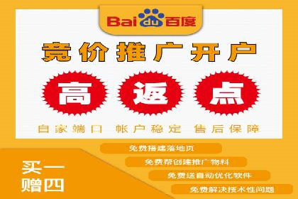 SEM搜索引擎优化：如何选择合适的关键词